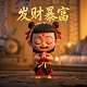 解决哈希冲突的主要方法有